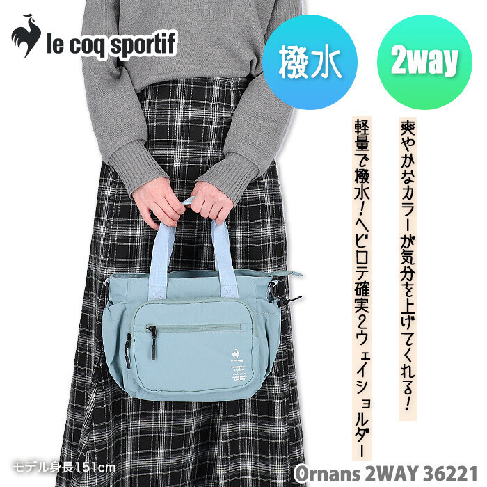 側背包/單肩包 2WAY/兩用 女士 斜挎