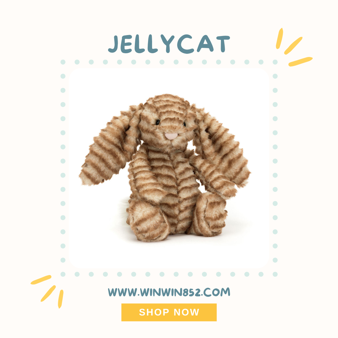 Jellycat Bashful Luxe Bunny Juniper