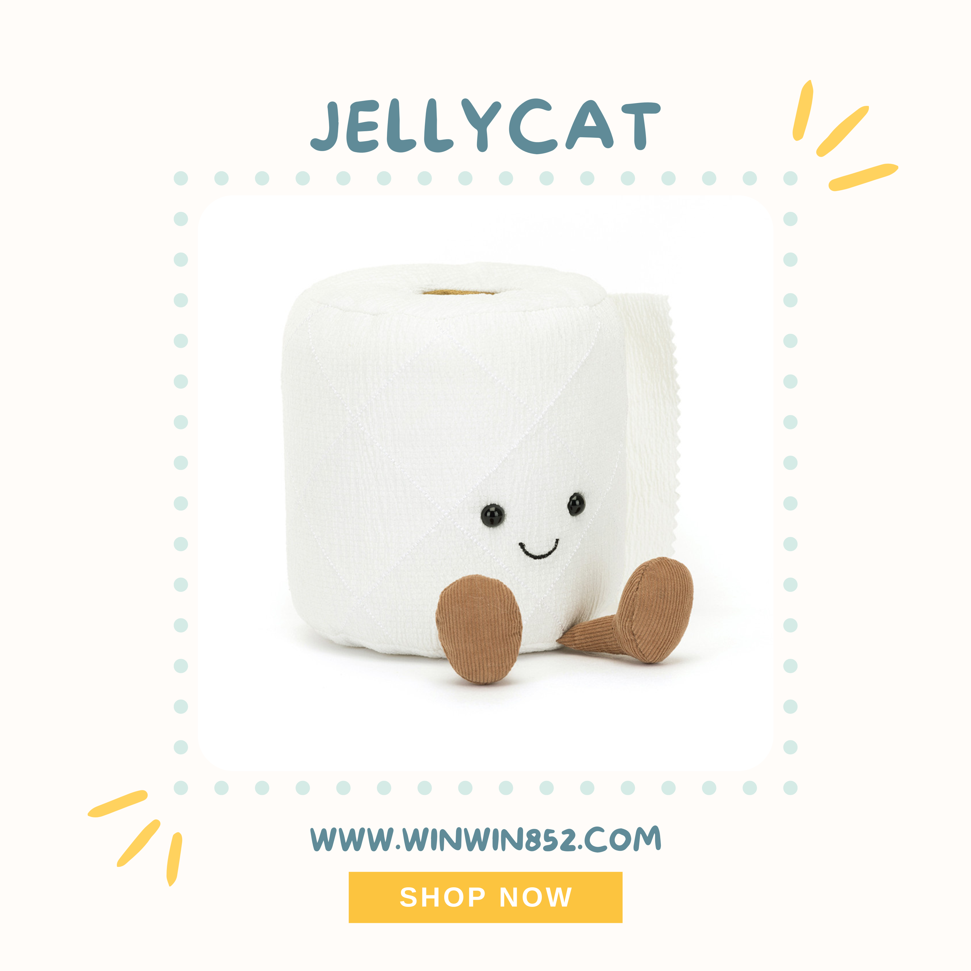 Jellycat Amuseables Toilet Roll