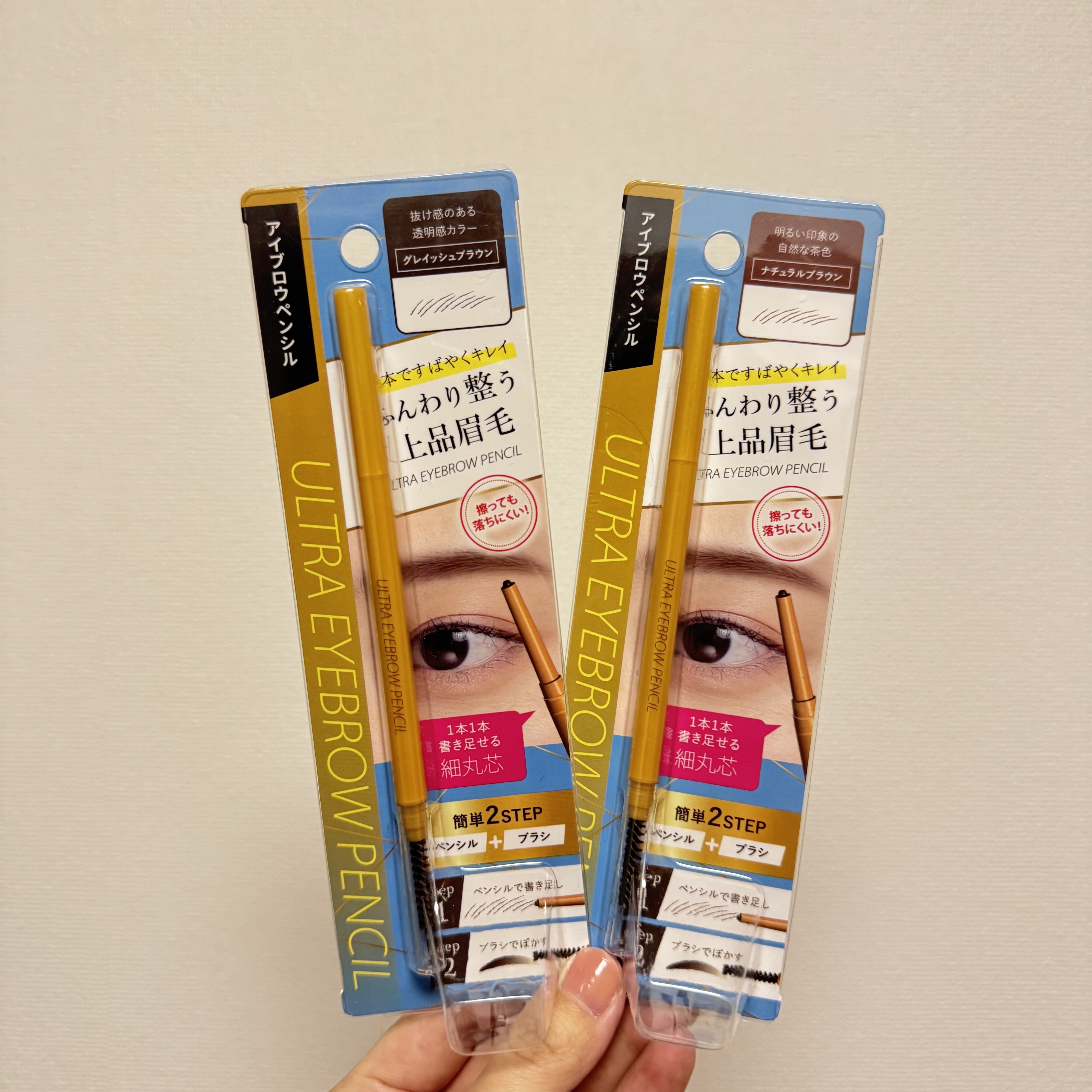 【最新發售】JP 耐水耐汗自然柔和兩頭眉筆 1921 1914 TK260322