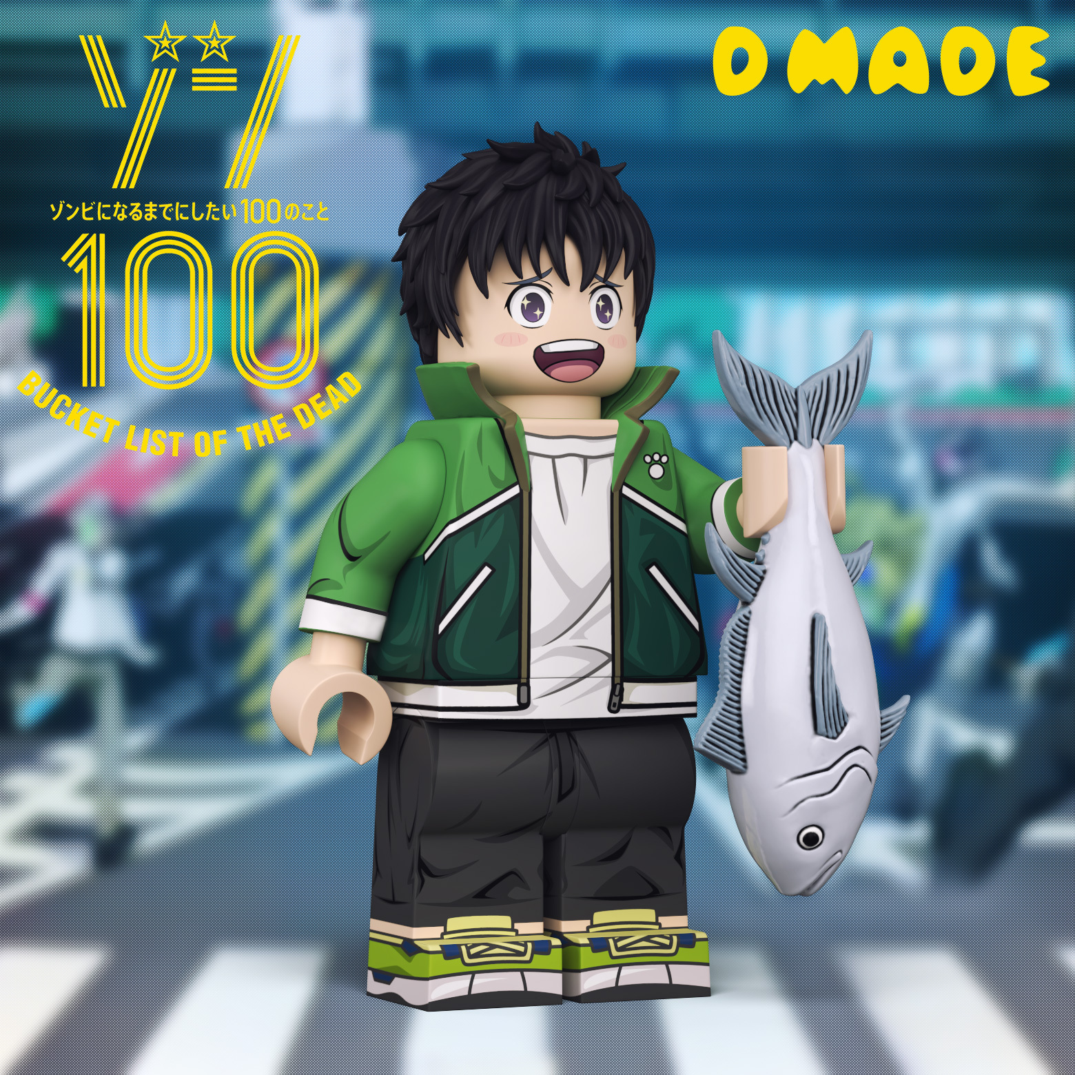 [D Made][Preorder] Heavenly Path Radiance [UVprinted]