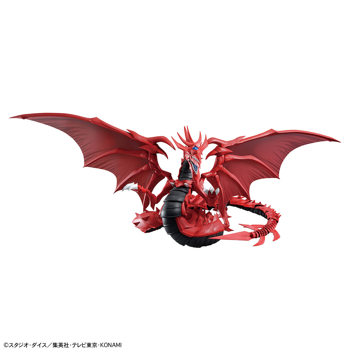 [FIGURE RISE STANDARD AMPLIFIED] SLIFER THE SKY DRAGON