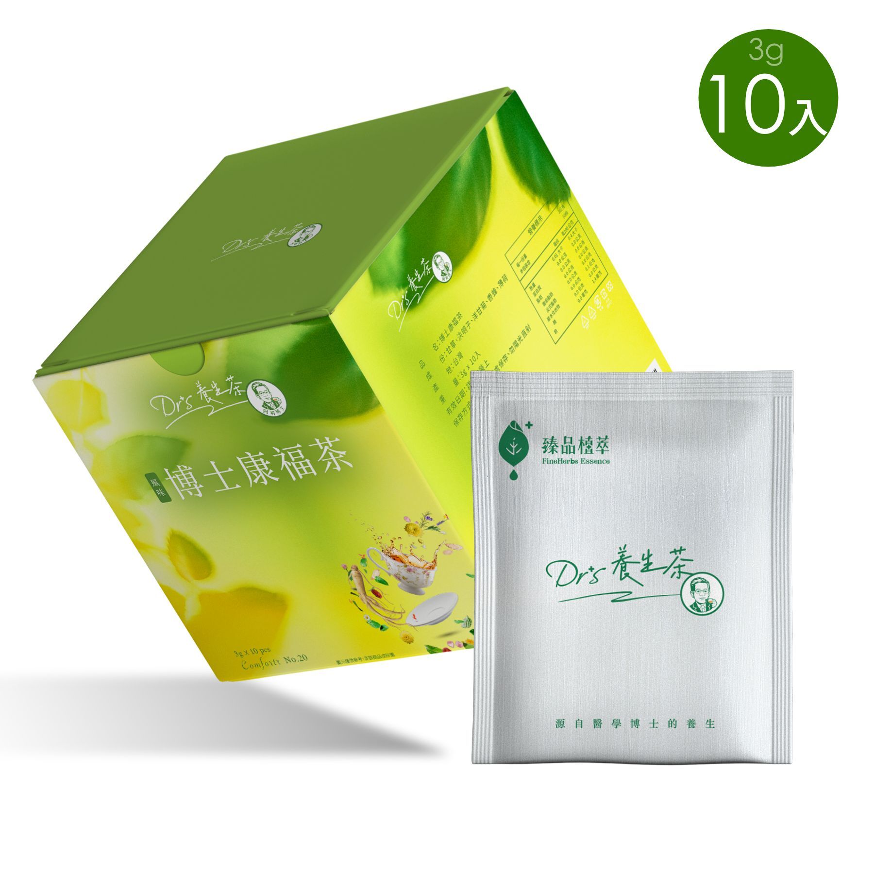 【博士康福茶】