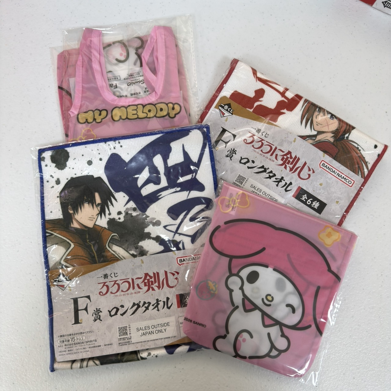 羅東院|美樂蒂提袋2入+隨機盲盒毛巾2入