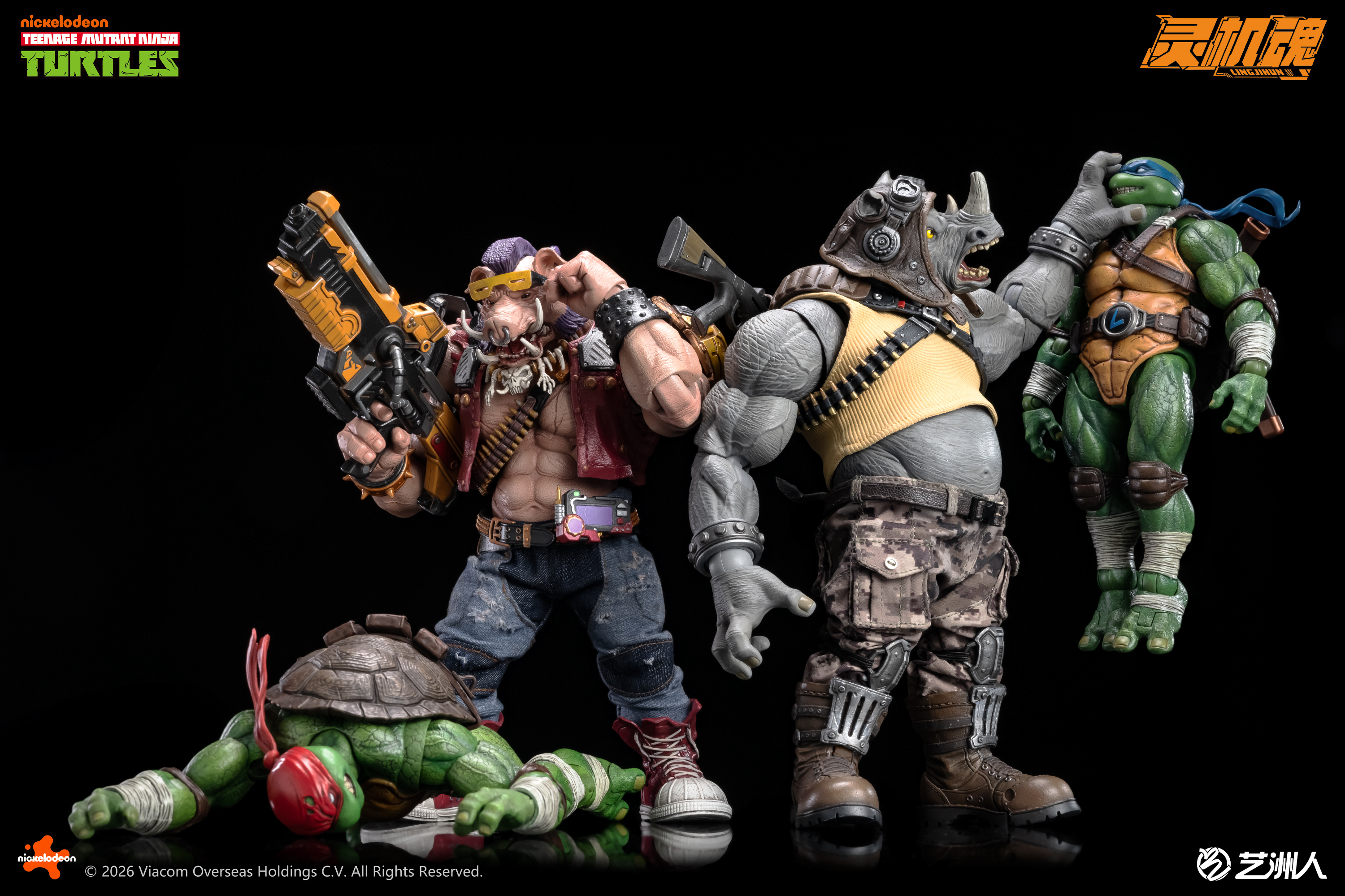 LINGJIHUN 1/12 TMNT - Rocksteady + Bebop (SET) Action F
