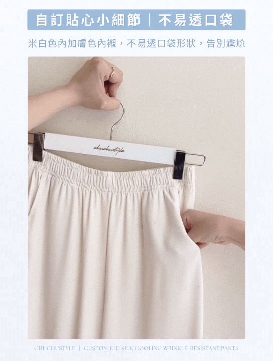 26033特色圖 (3).gif