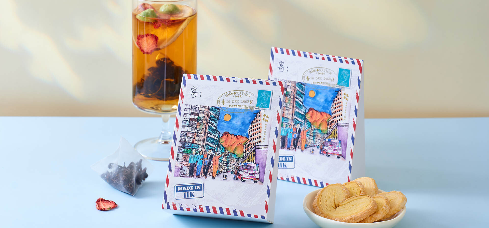 散水禮物,散水茶,散水禮物急單,散水禮物獨立包裝,小禮盒