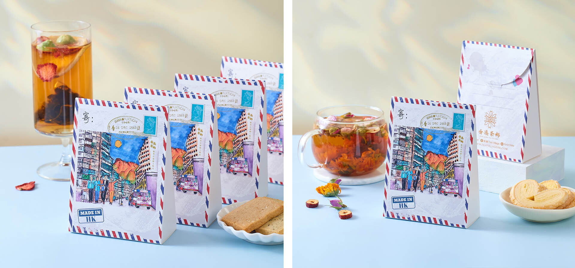 散水禮物,散水茶,散水禮物急單,散水禮物獨立包裝,小禮盒