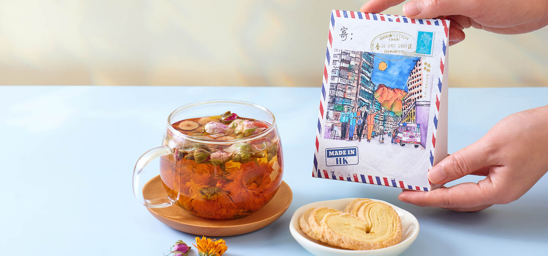 散水禮物,散水茶,散水禮物急單,散水禮物獨立包裝,小禮盒