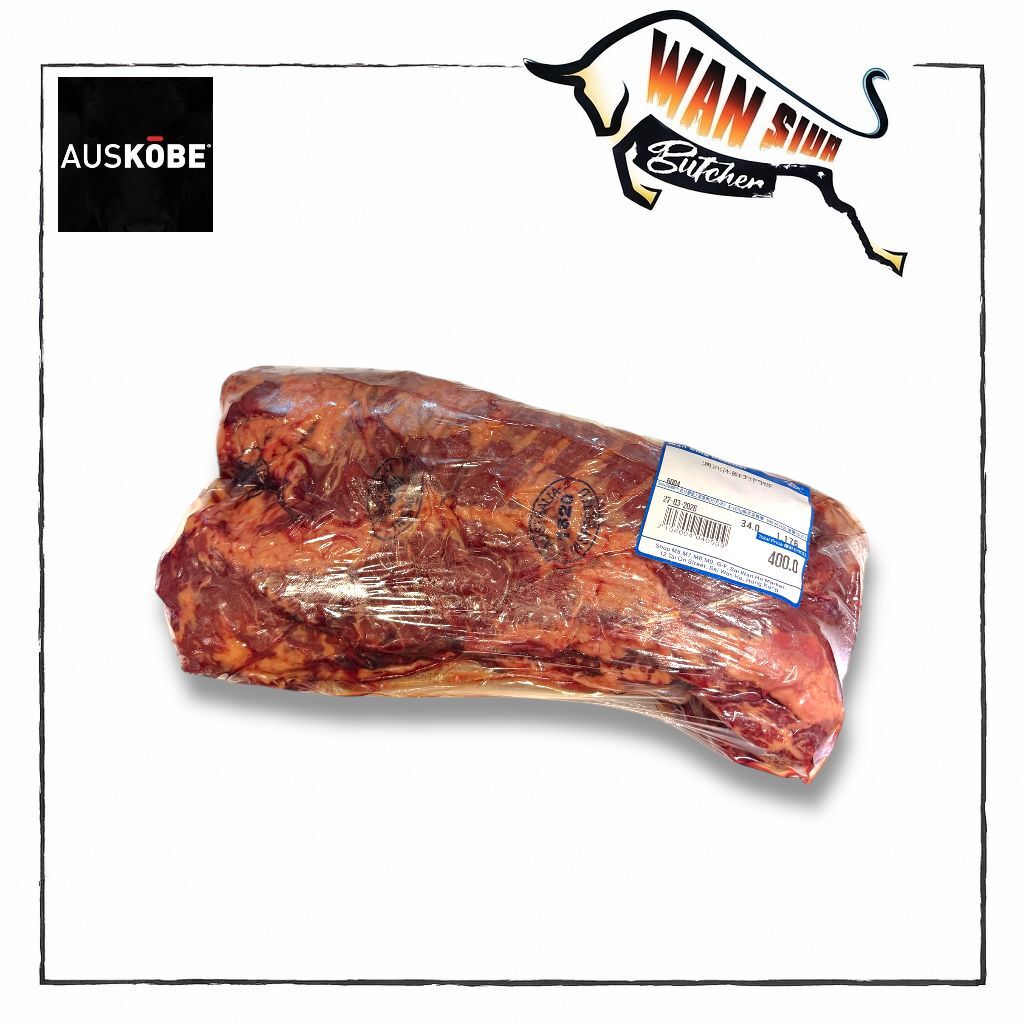 [冰鮮] 澳洲 AUSKOBE 純種和牛厚裙AKA.封門柳 (原包優惠約900g-1200g)(包埋手切火鍋,燒肉連獨立包裝)