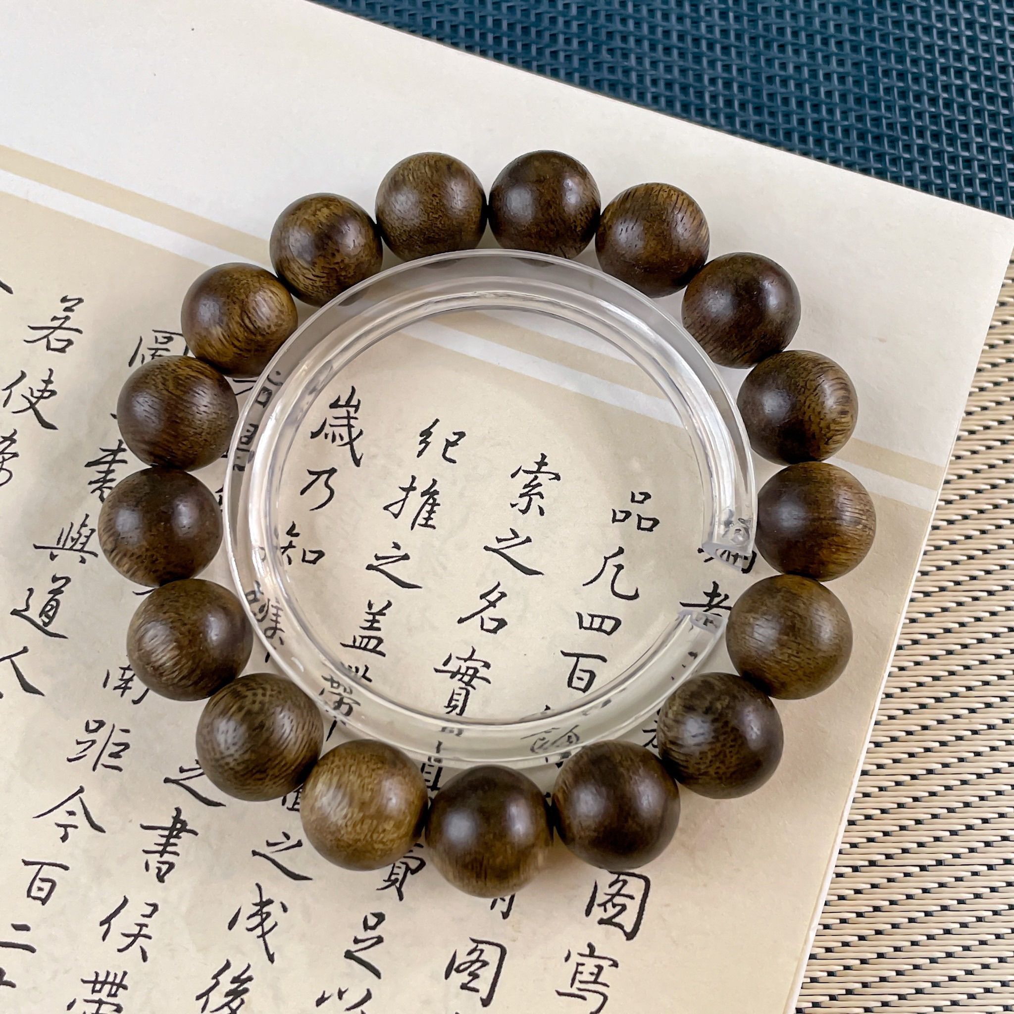 (Z1) 沉香圓珠手串12m+ (綠奇楠)- #沉香 #2303CX