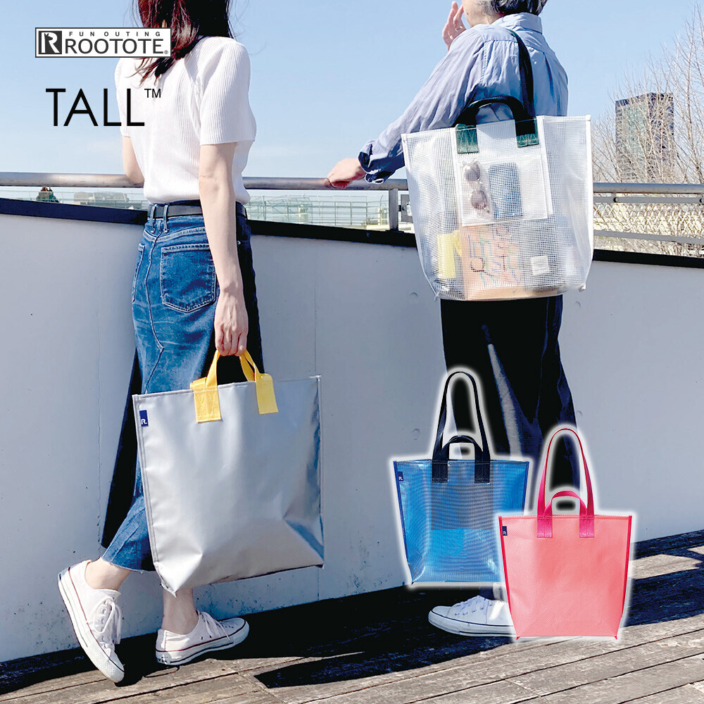 [ROOTOTE] 自由風格防水 Totebag