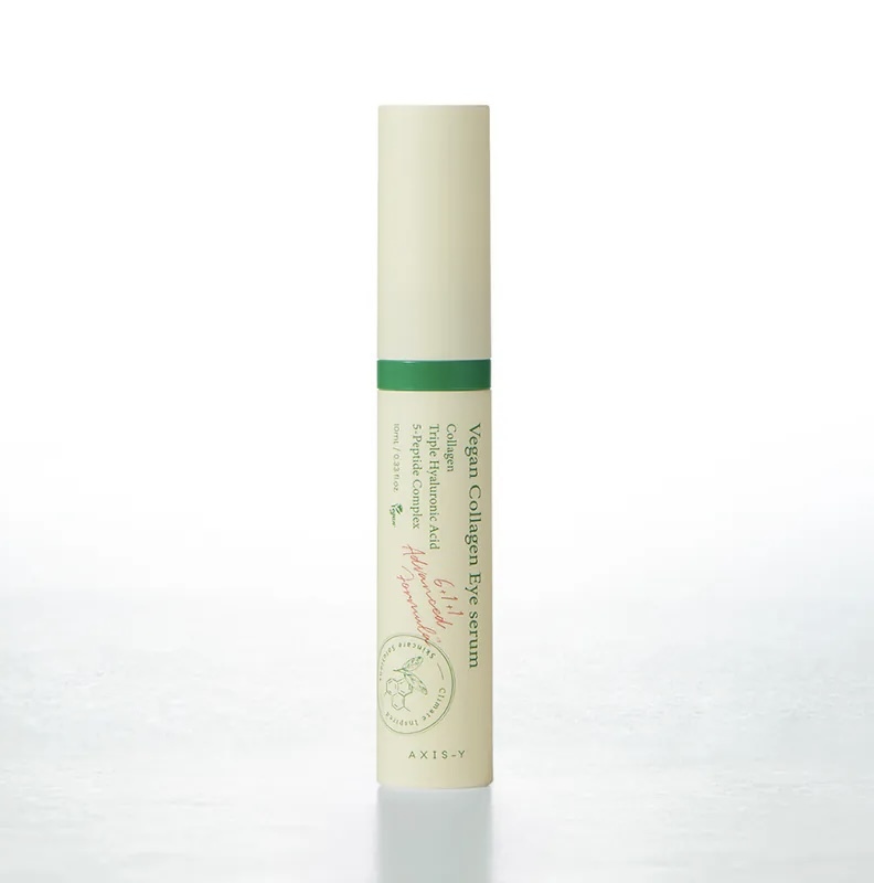 少 量 現 貨｜AXIS-Y 多肽膠原蛋白眼部精華 10ml
