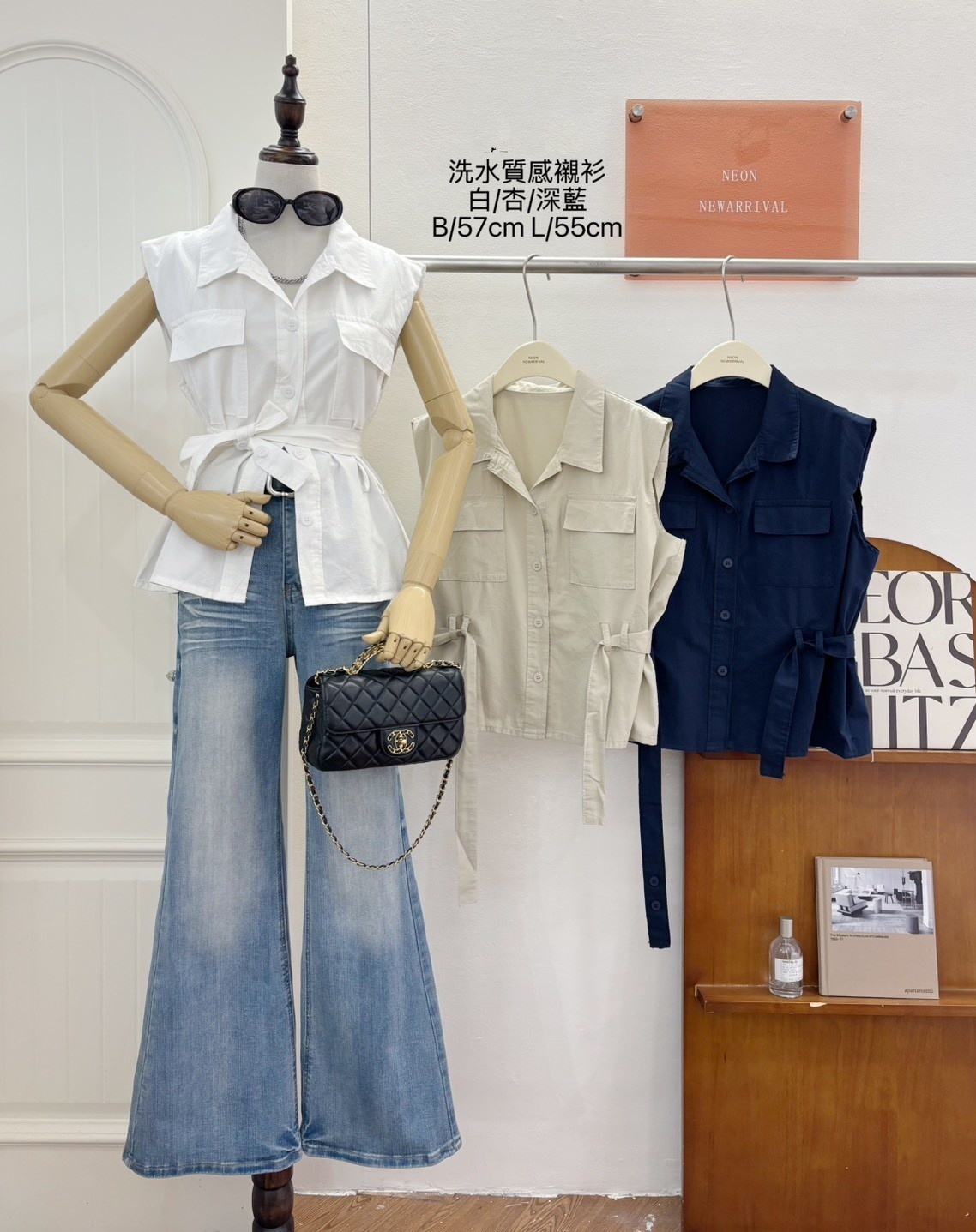 G6060-洗水質感襯衫