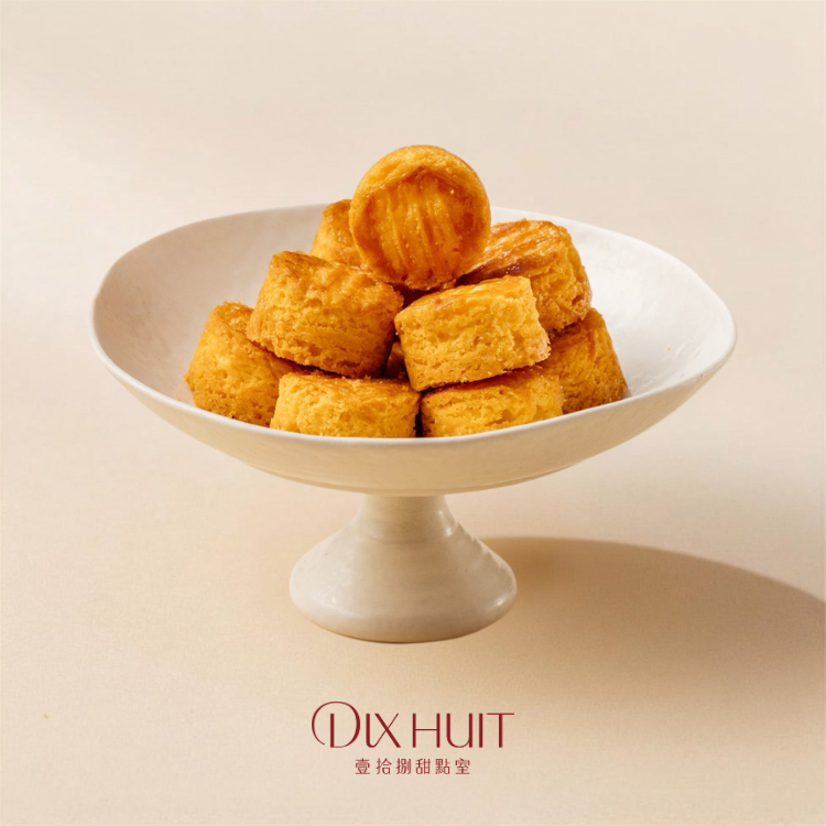 經典布列塔尼一口酥