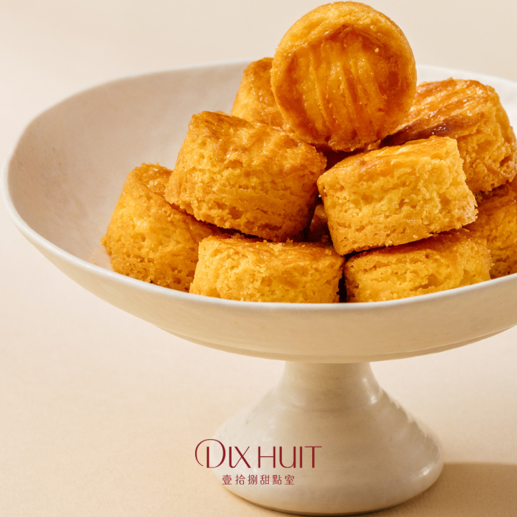 經典布列塔尼一口酥