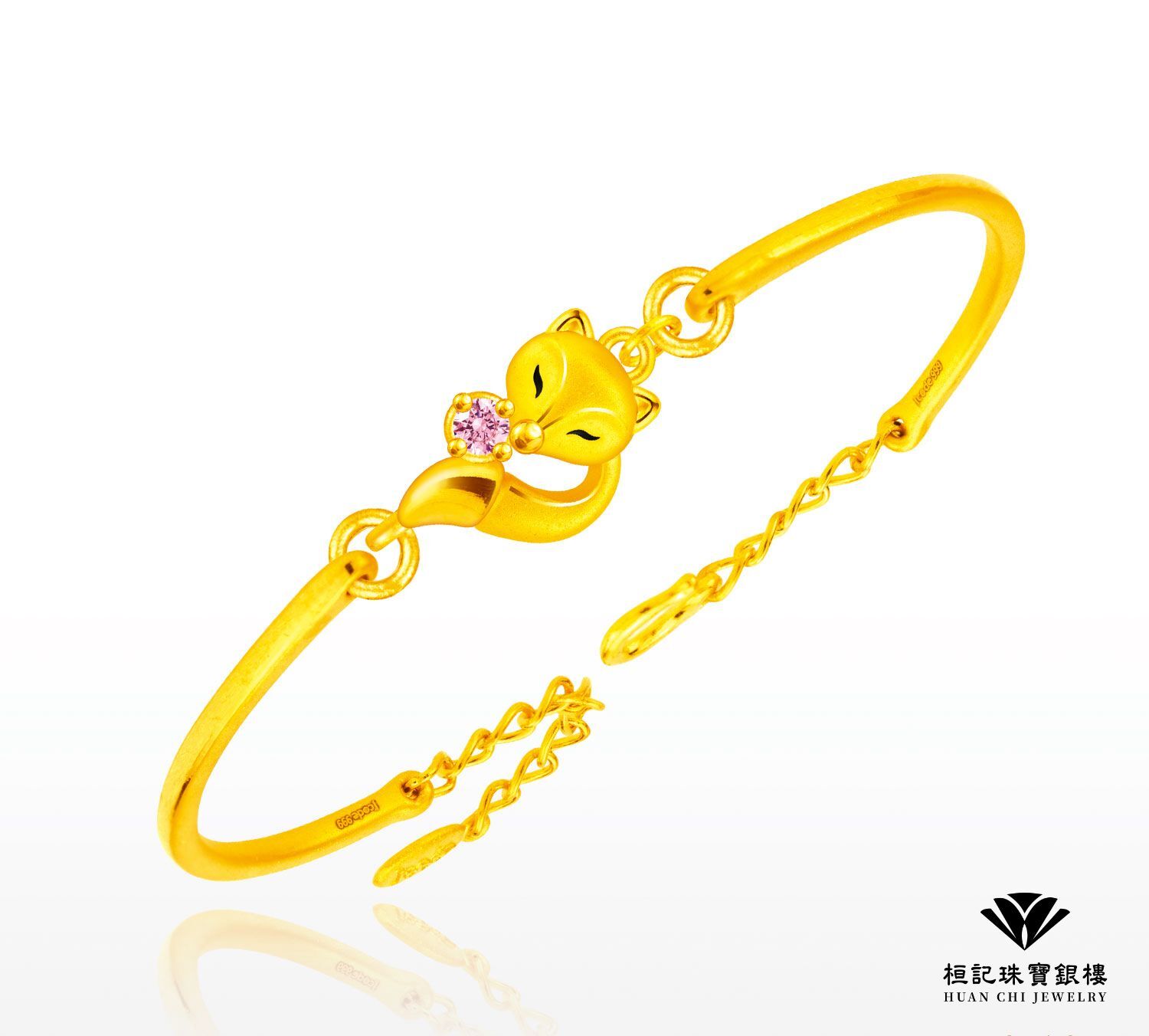 穩賺美狐仙 黃金手環