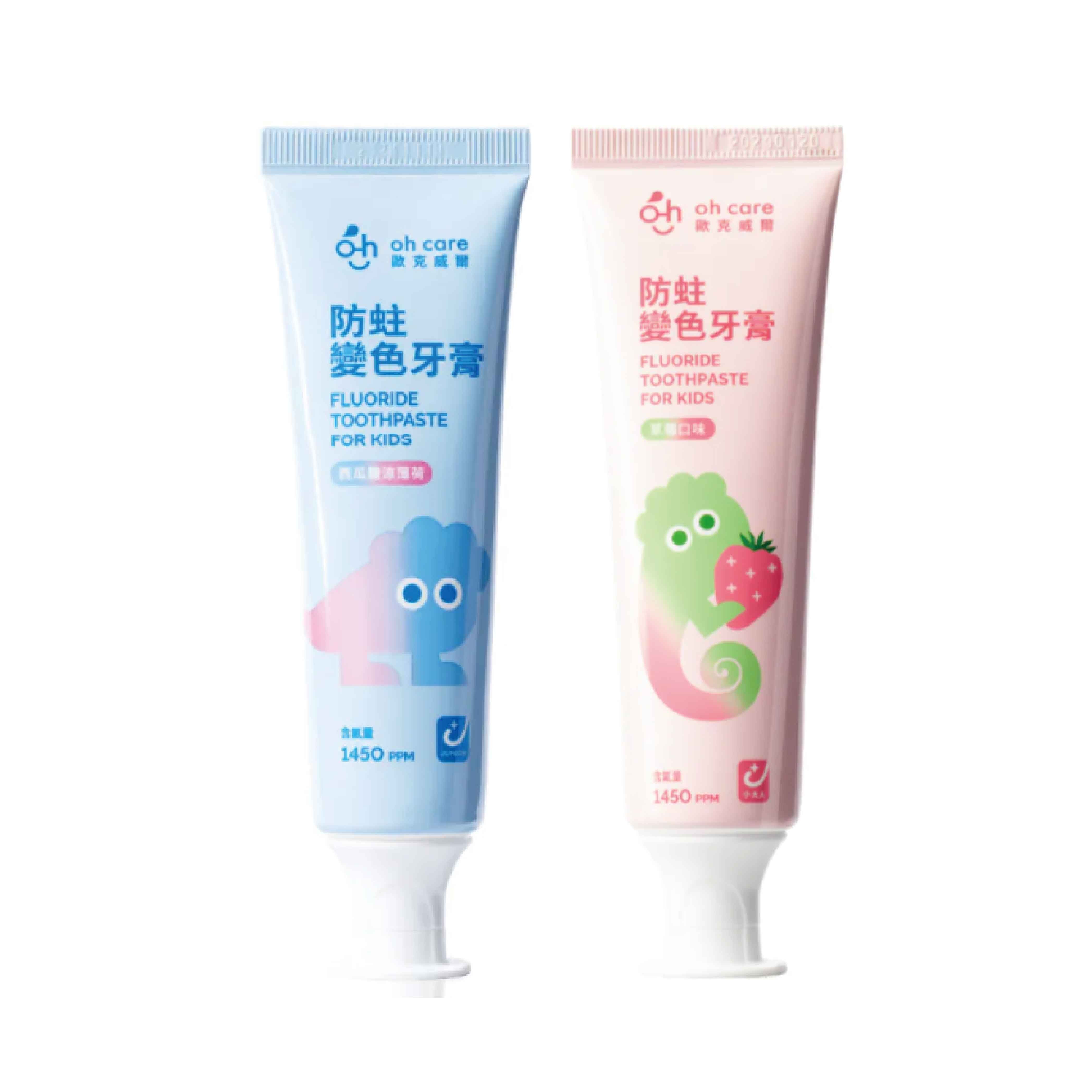 oh care歐克威爾 兒童防蛀變色牙膏70g