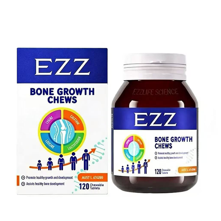 【全新三代升級版】增高丸 澳洲兒童賴氨酸成長骨增長增高丸(適合3-18歲)咀嚼片120粒【平行進口】EXP:12/2027 EZZ