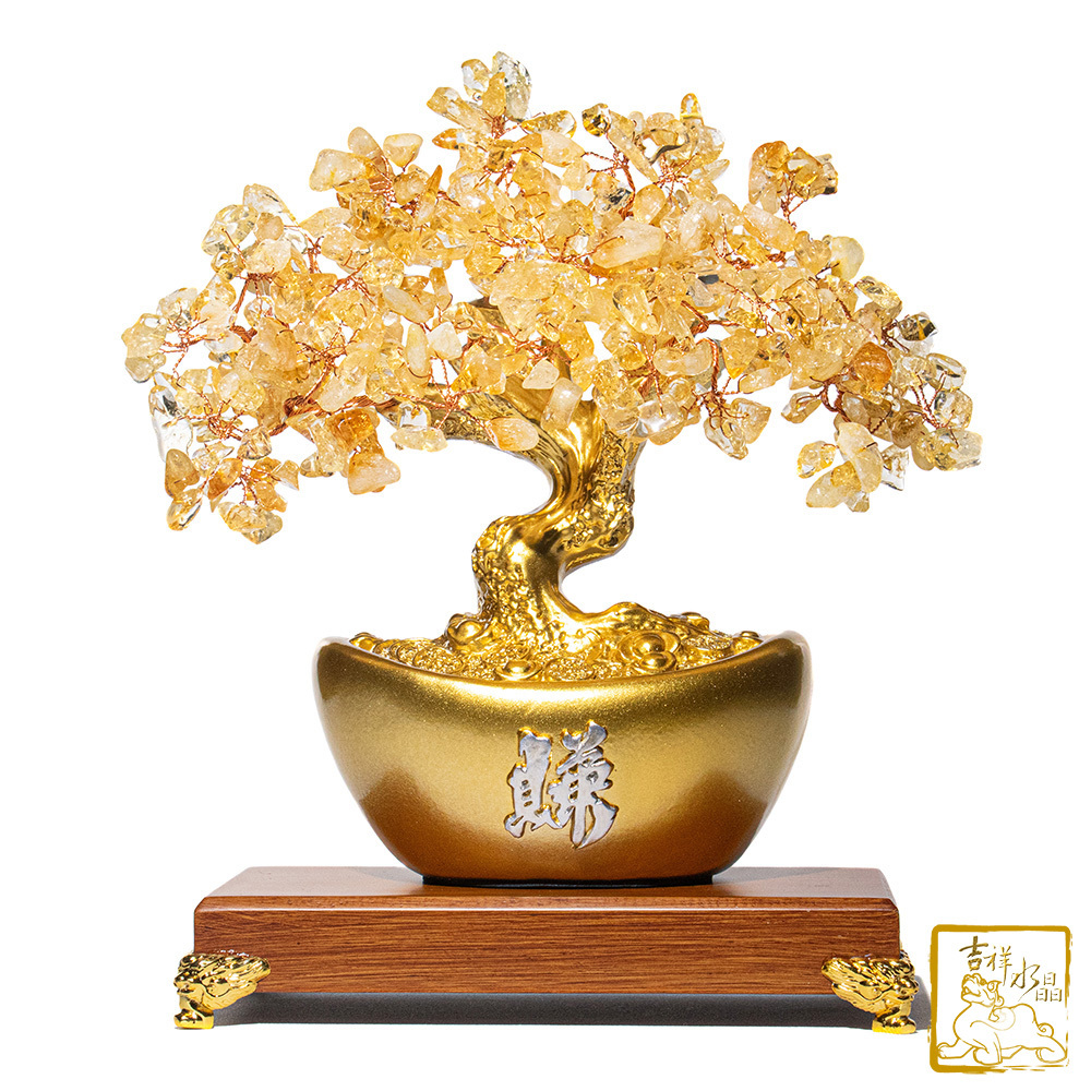 黃水晶元寶發財樹 1.09kg 招財進寶