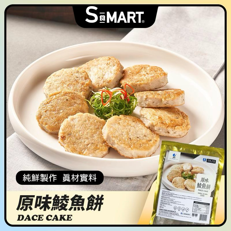 海的 香蔥鯪魚餅 300g/包