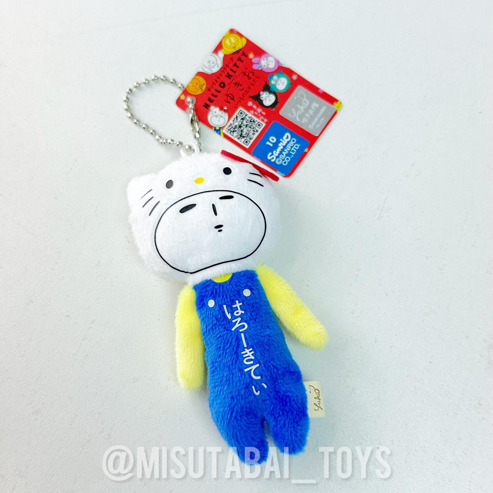 Sanrio Hello Kitty X Yukio is Snow Human Keychain