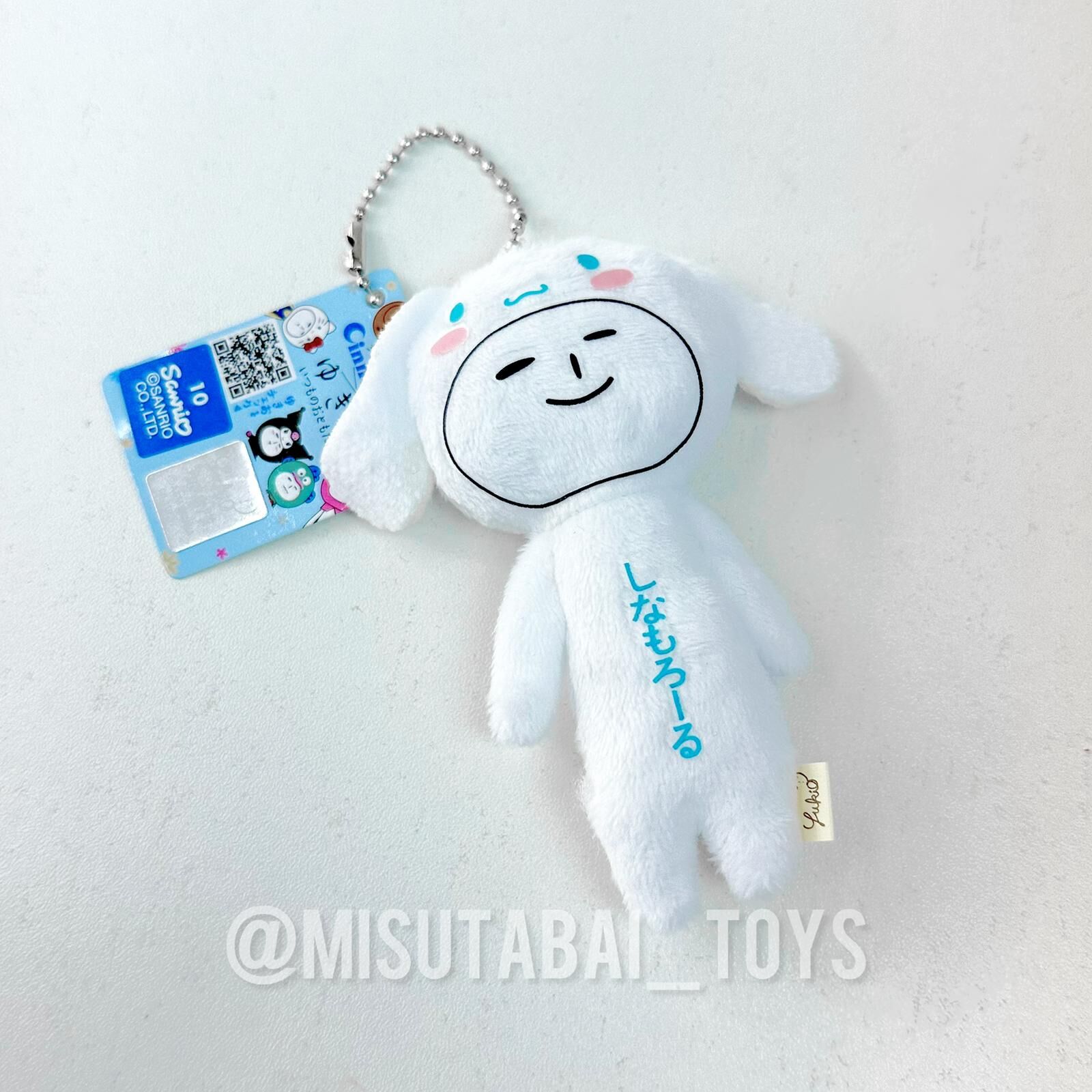 Sanrio Cinnamoroll X Yukio is Snow Human Keychain