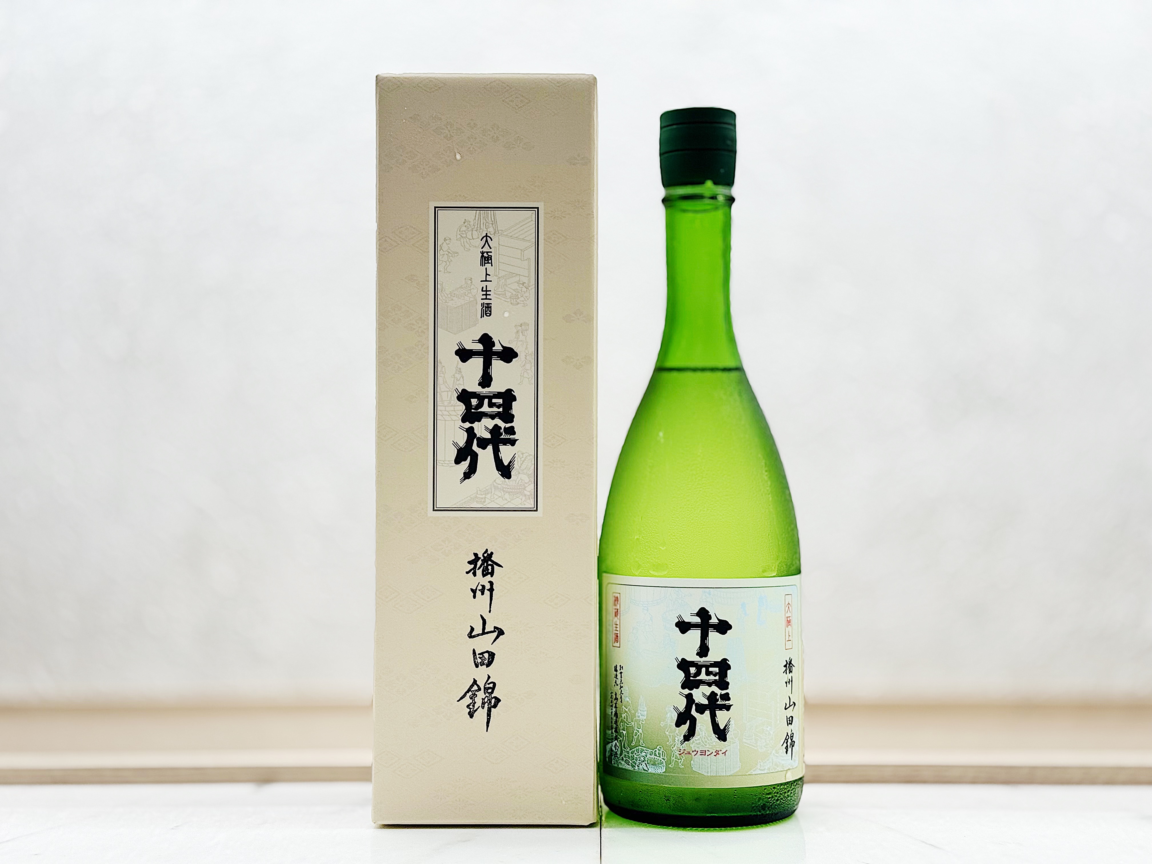 十四代 純米大吟釀 播州山田錦 大極上 生