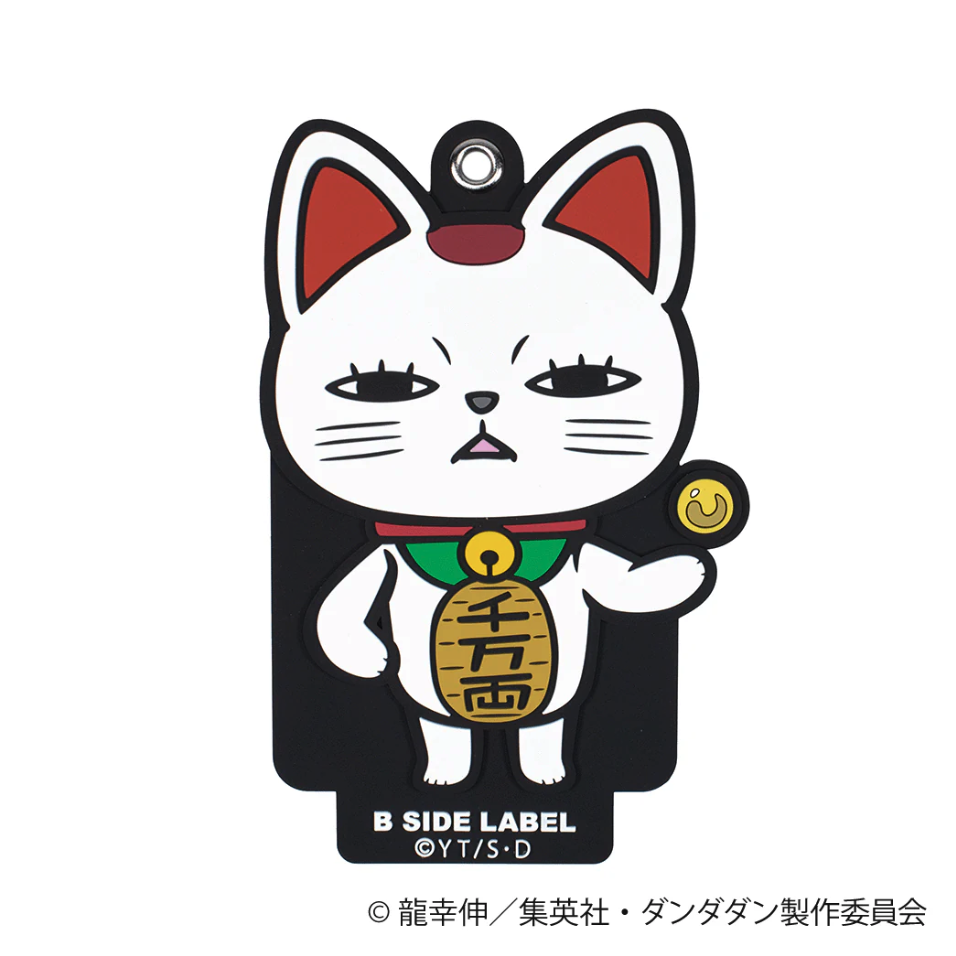 『日本販售限定』膽大黨 高速婆婆 卡套