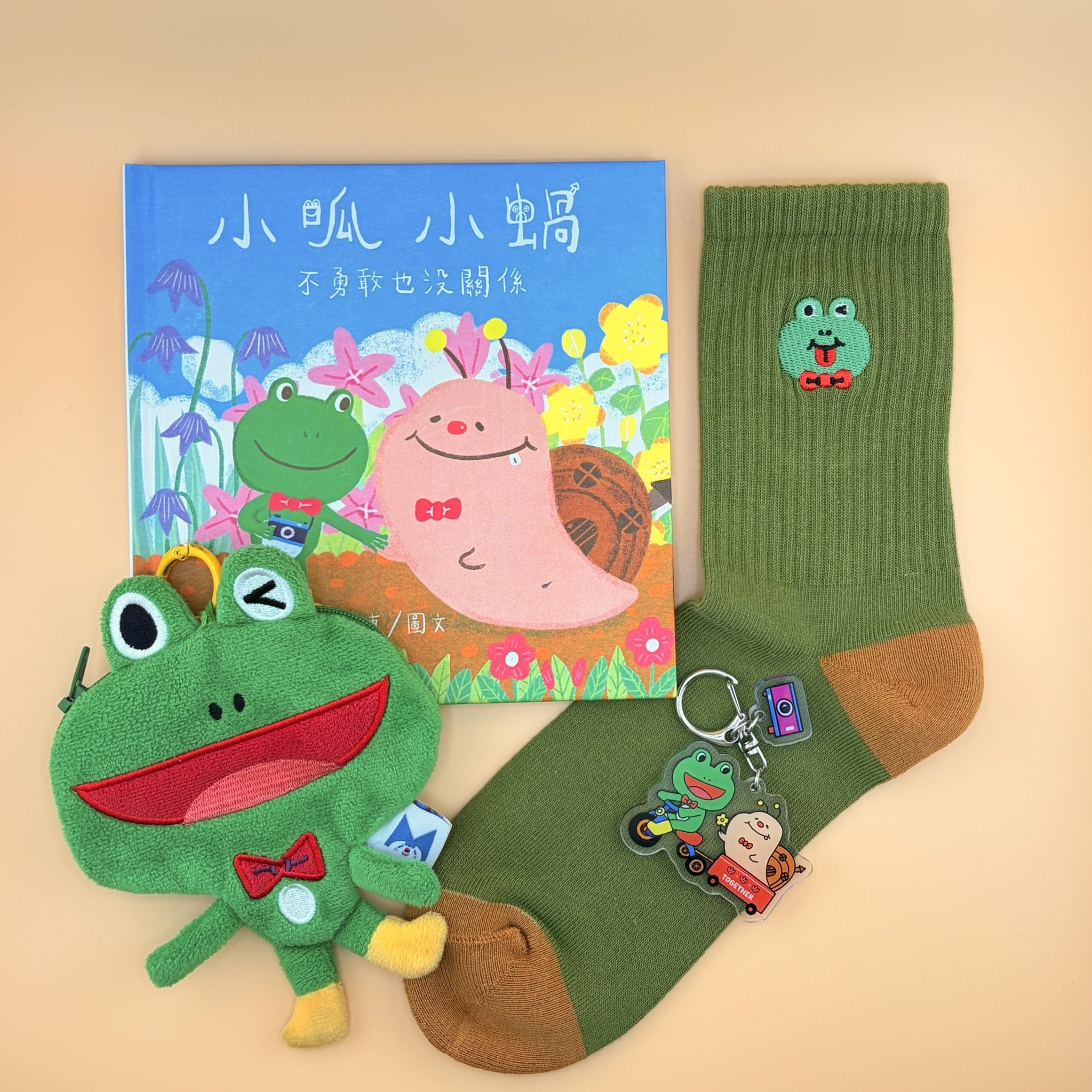 《小呱小蝸：不勇敢也沒關係》｜周邊大套組