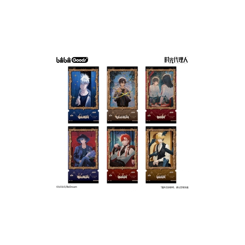 時光代理人逆時之影票券風收藏卡-6款隨機