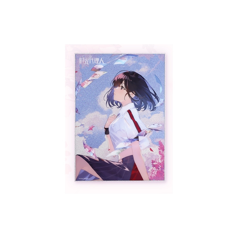 時光代理人SurprisingClickN&F雙閃色紙-喬苓