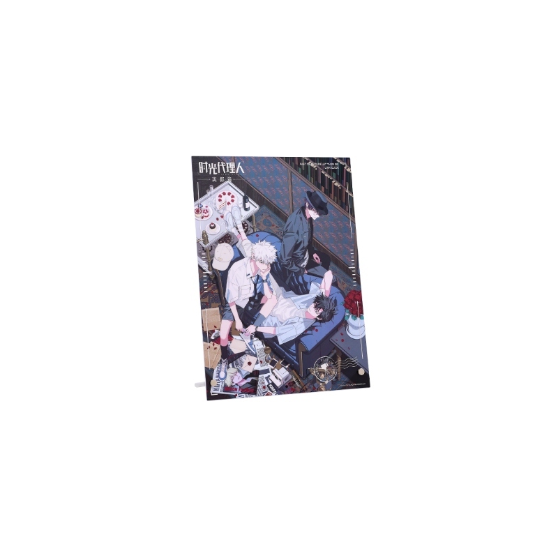 時光代理人英都篇壓克力板畫