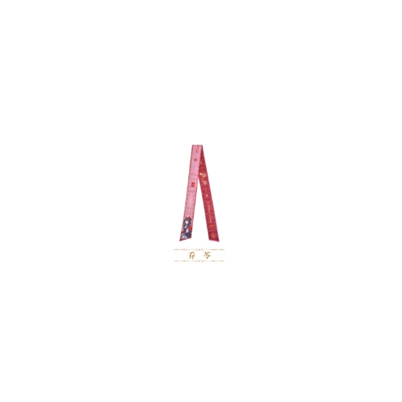 時光代理人IIMagic角色絲巾-喬苓