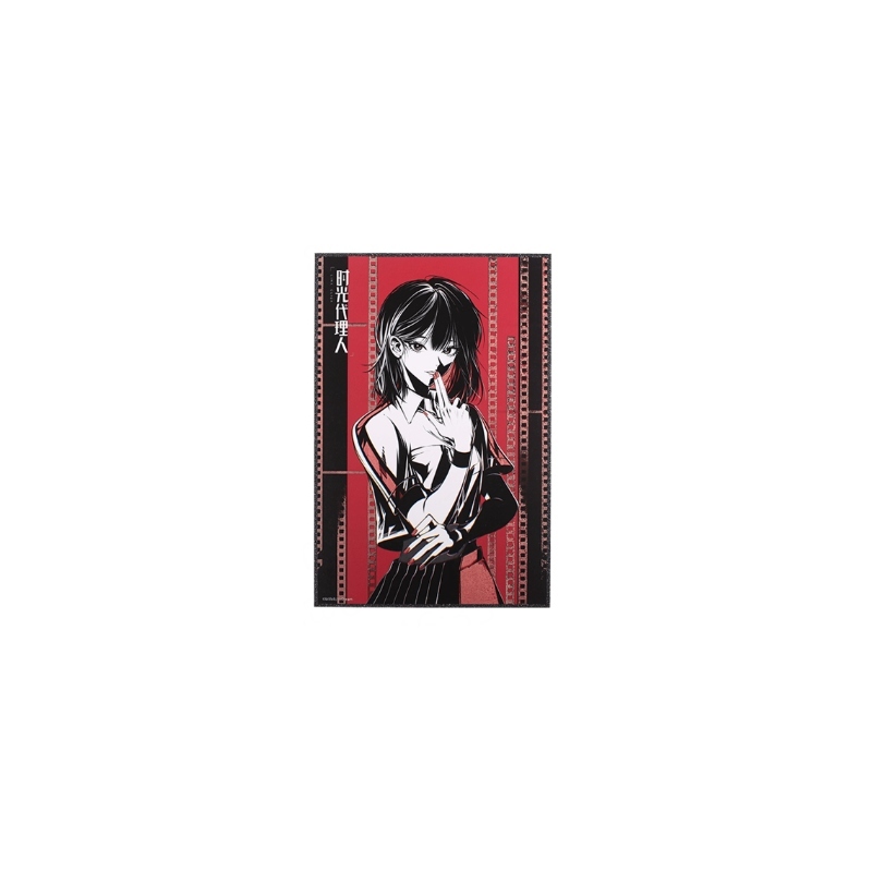 時光代理人極彩因數E-CF夜光工藝色紙-喬苓