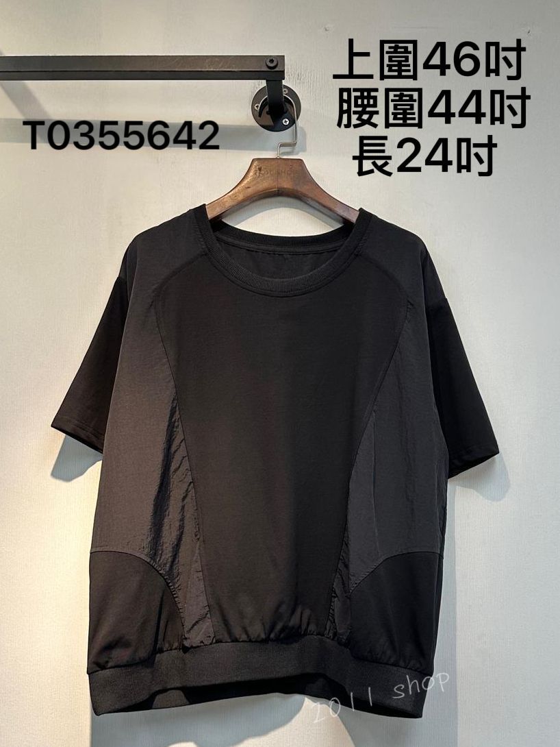 圓領風褸料拼布TOP  上圍46吋  腰圍44吋 長24吋   T0355642