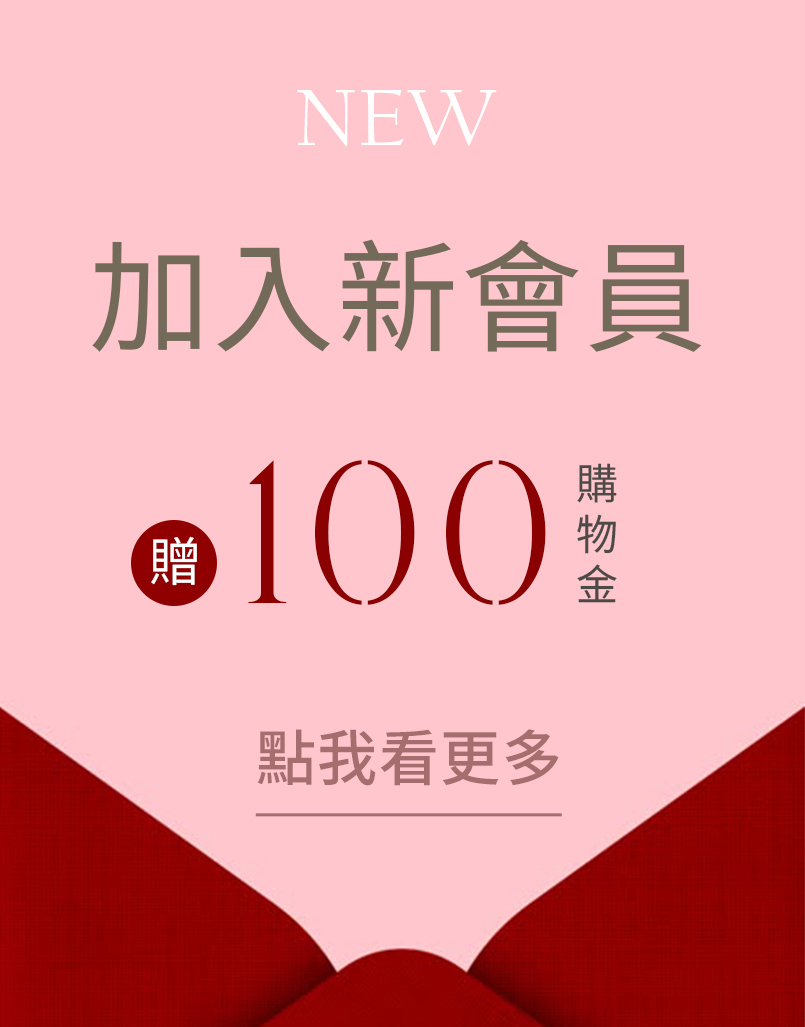 正面