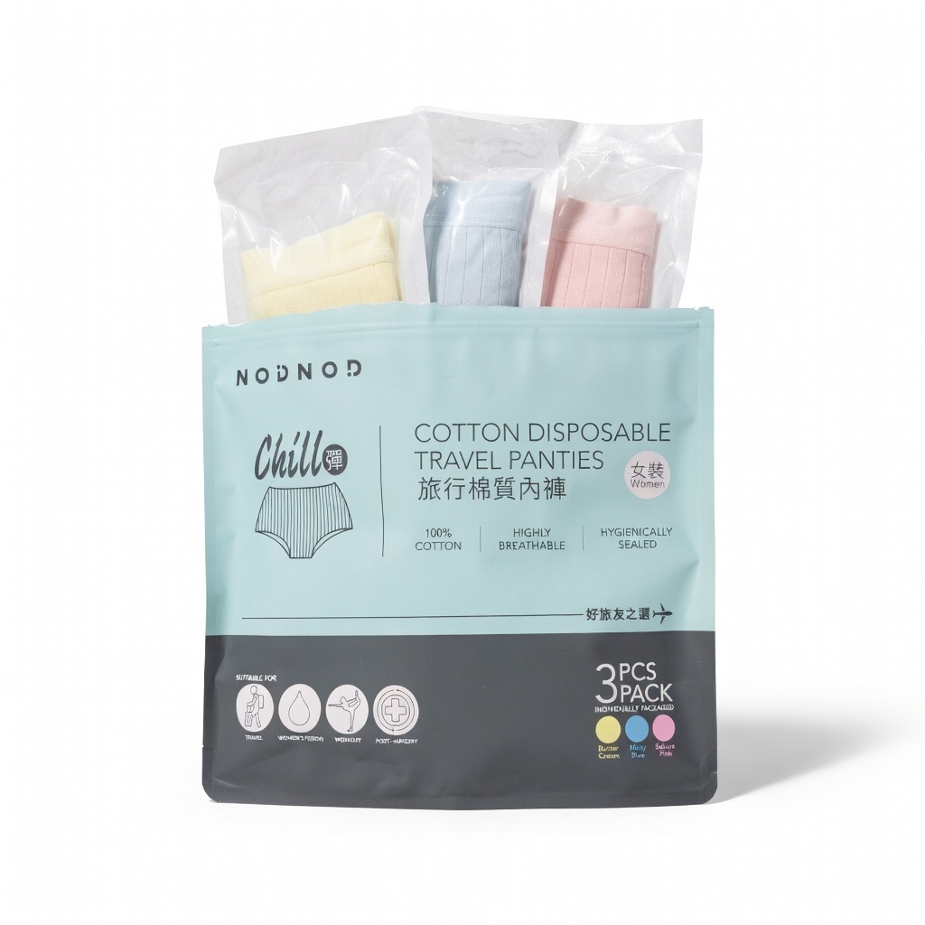 NODNOD Chill彈 // 女裝旅行棉質內褲 (L-XL碼) 3條裝