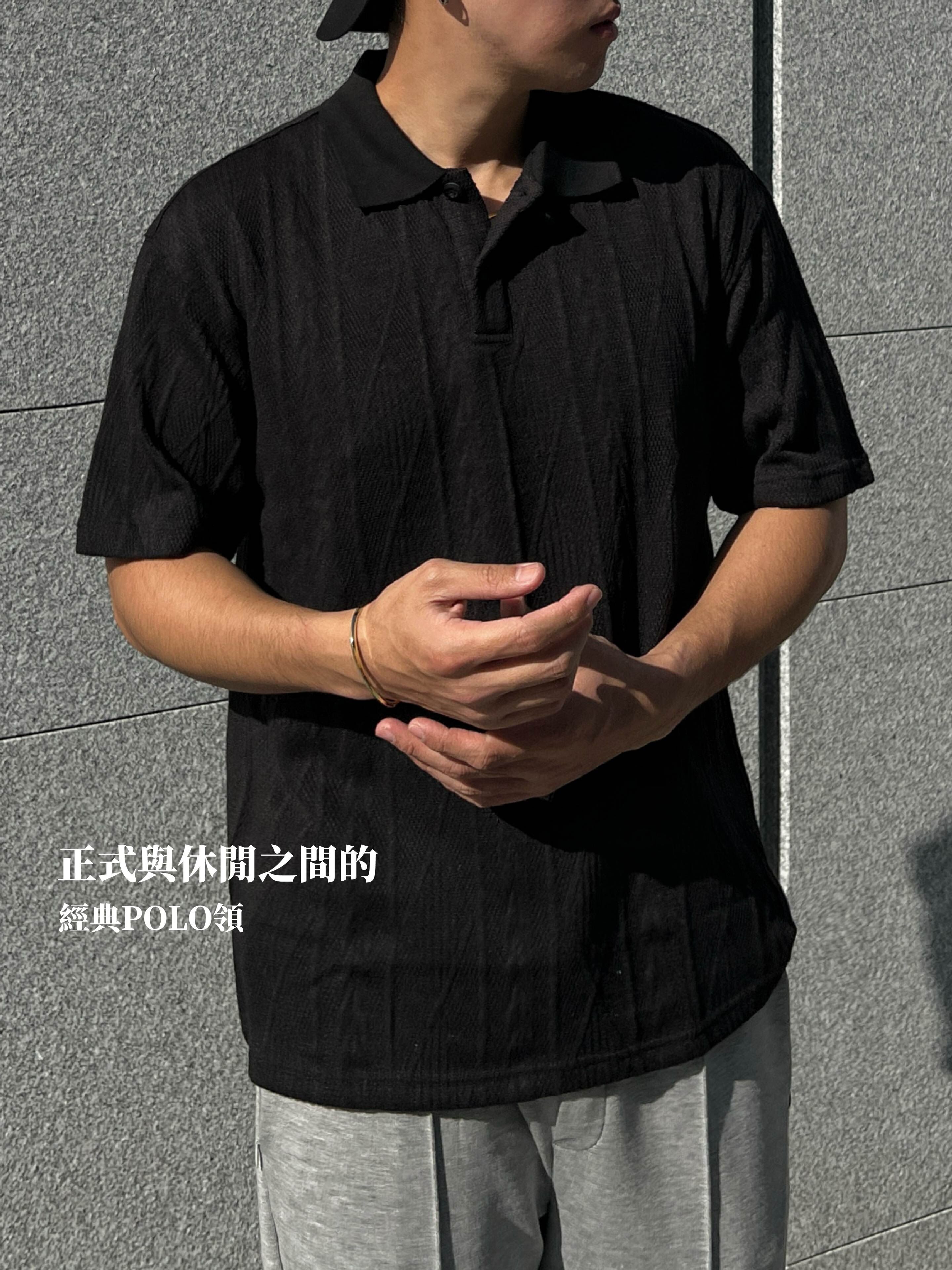 [1atm] 交錯-菱紋Polo衫