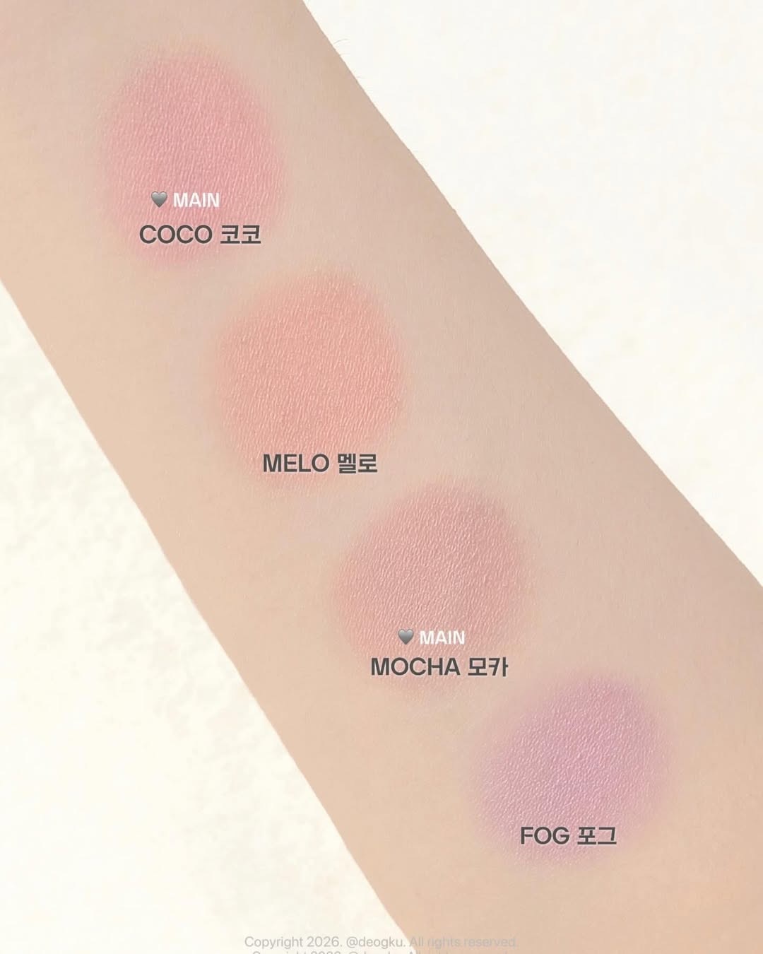 【預購】韓國代購 NAMING. Blurry Cheek Balm 銀花瓣 滑蓋 柔霧 腮紅 萬用膏 吊飾 4 色