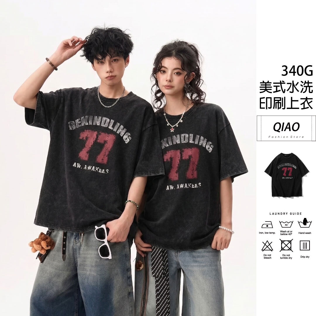 Heavy 水洗復古 77印刷上衣 GM-26005