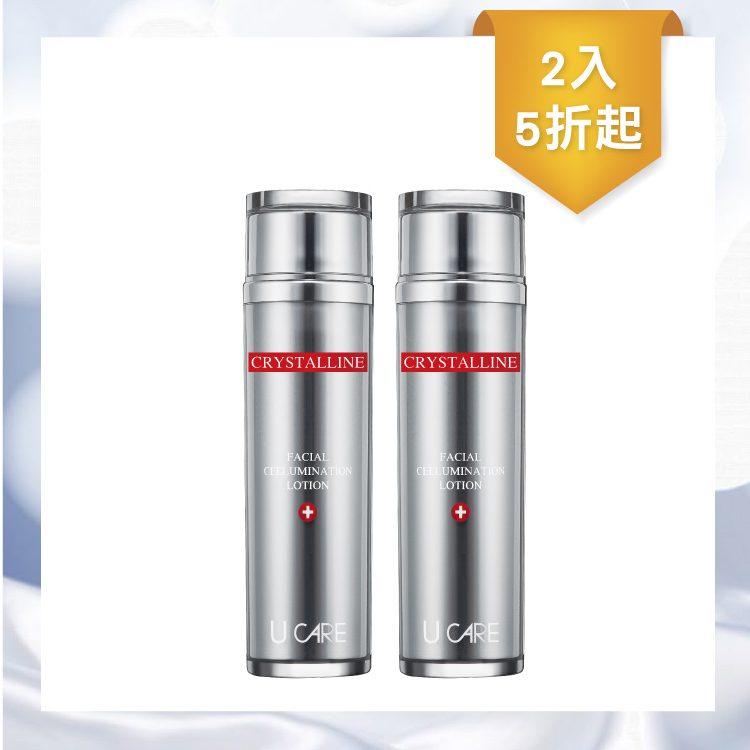 2入│雪元素嫩白亮膚露 120ml