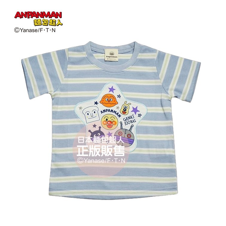 麵包超人 星星大頭條紋短袖T-天空藍  (80、100cm)