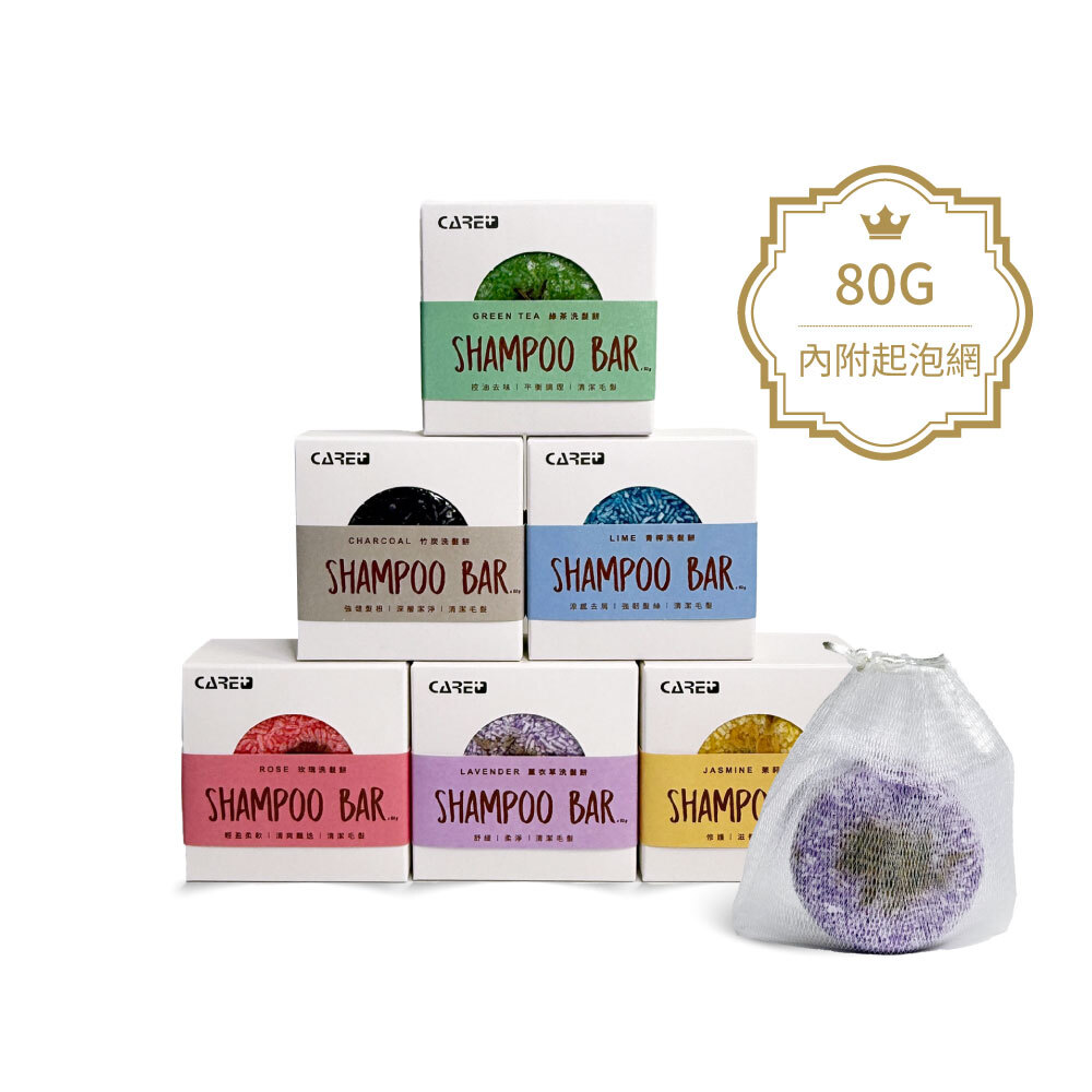 【Care+ 蓓膚美】胺基酸洗髮餅 80g(內附起泡網，多件優惠) 加贈美肌蒸氣眼膜(買1送1/可累贈/款式隨機)