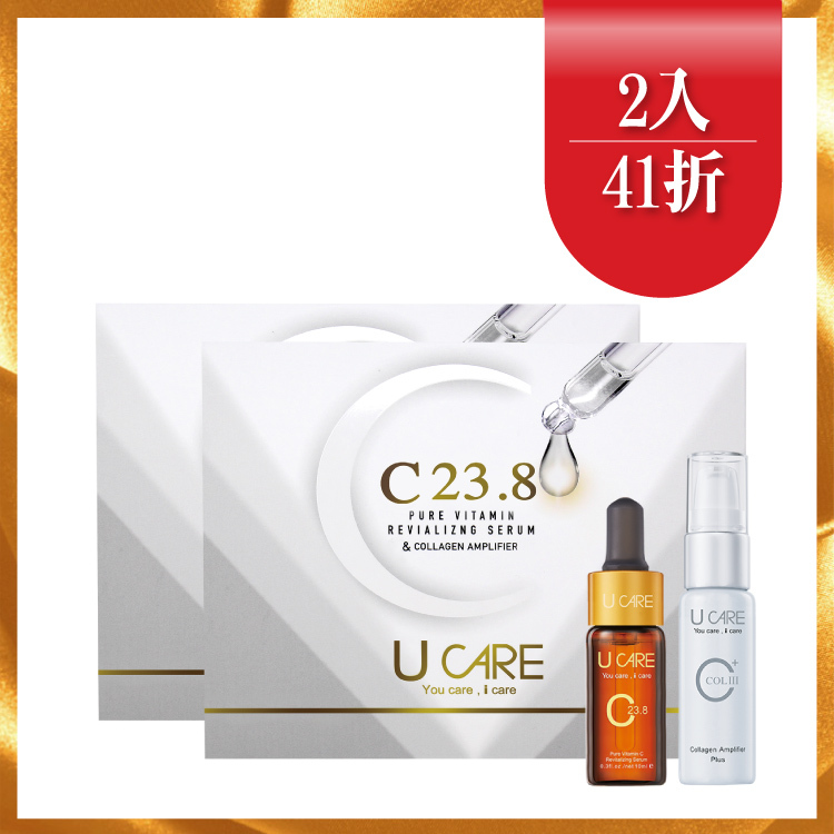 本月限定加碼贈！2盒丨左C23.8高濃縮純液 10ml/盒