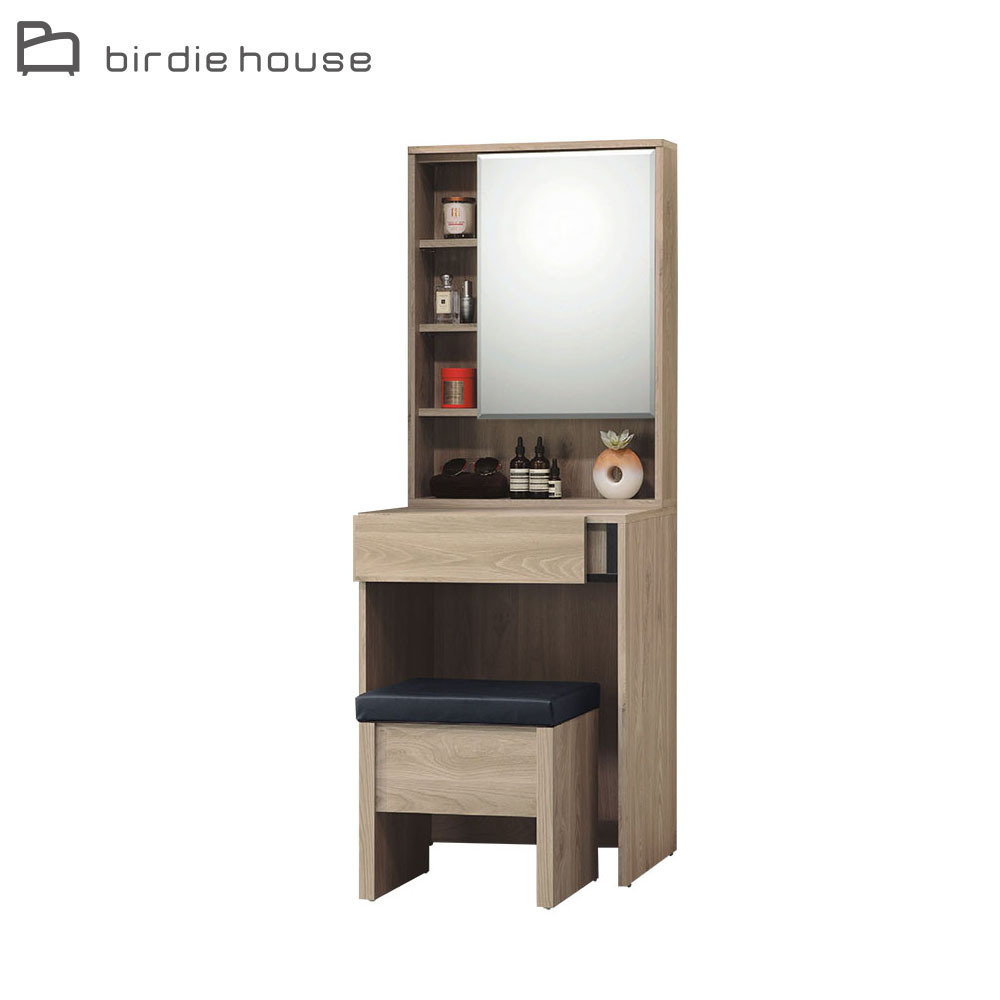 柏蒂家居-羅迪2尺鏡台/化妝桌/梳妝檯(贈化妝椅)