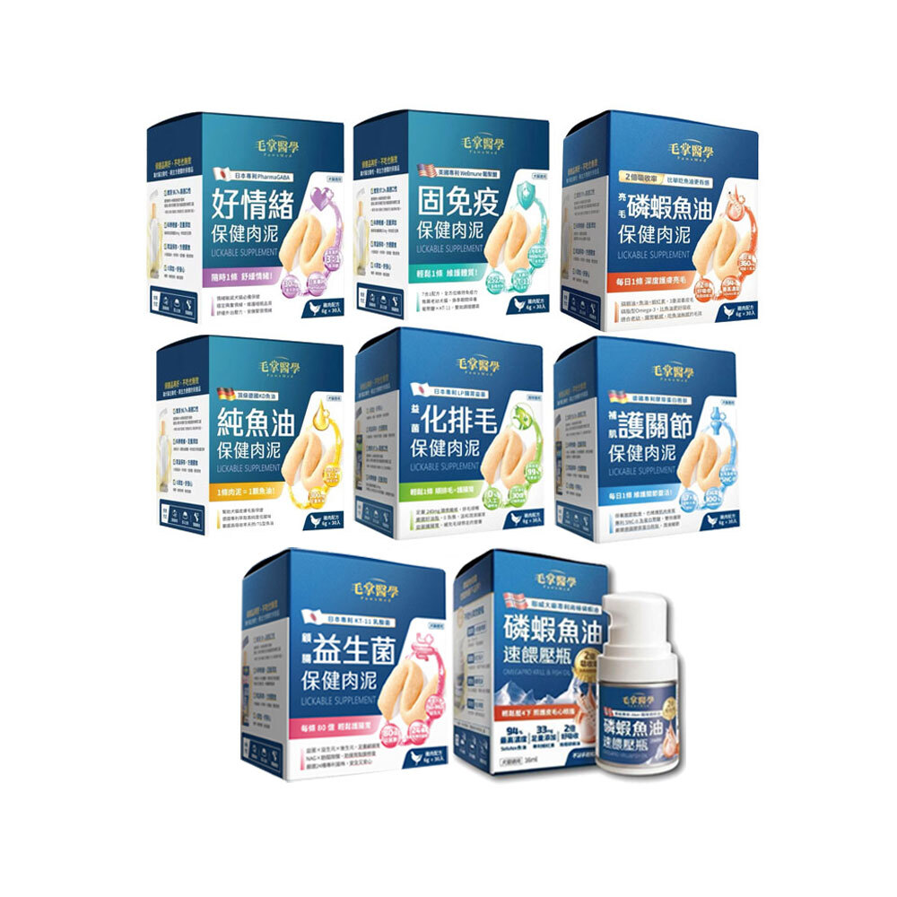 HEROMAMA 毛掌醫學 貓咪 保健肉泥 6g*30包