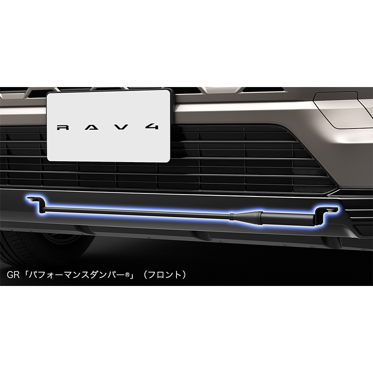 TOYOTA GR PERFORMANCE DAMPER F TOYOTA RAV4 60