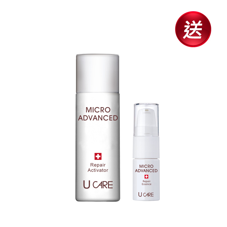 本月限定加碼贈！2入│煥顏奇肌霜50ml