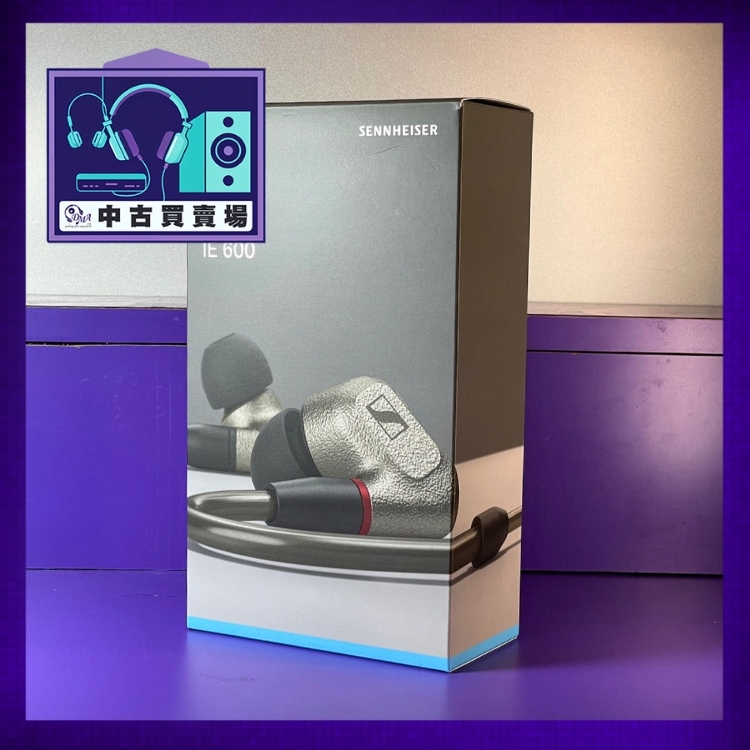 [中古買賣場] Sennheiser IE600 入耳式耳機